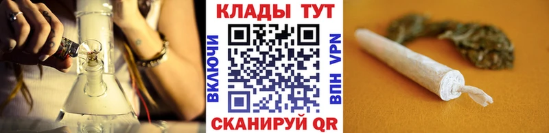 Виды наркоты Мариинск Псилоцибиновые грибы  АМФЕТАМИН  Меф  КОКАИН  Гашиш 