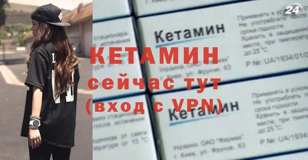 метадон Аркадак