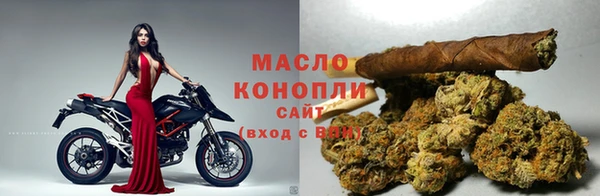 СК Армянск