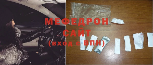 СК Армянск