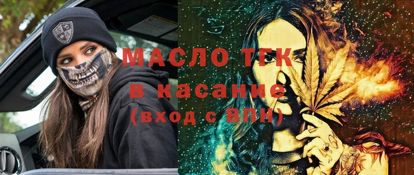 метадон Аркадак