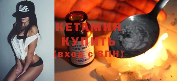 метадон Аркадак