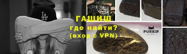 СК Армянск