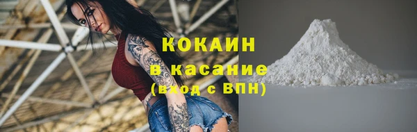 PSILOCYBIN Балахна