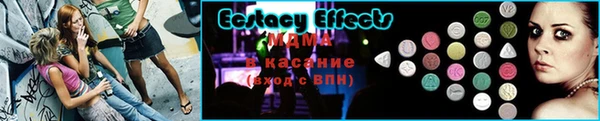 PSILOCYBIN Балахна