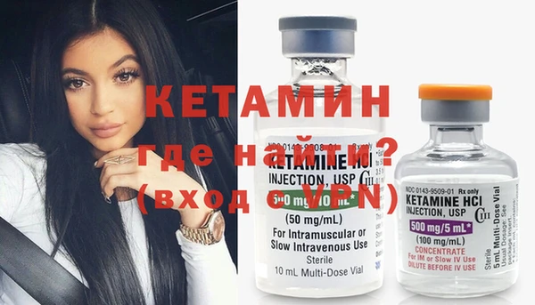 меф Баксан