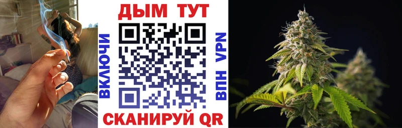 Марихуана LSD WEED  Мариинск 